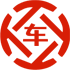 青浦昇腾云金服有限公司 