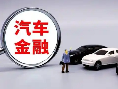 青浦押车贷款不是本人可以么?
